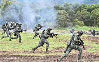 分析：捍卫自由 台湾可建陆军国民警卫队