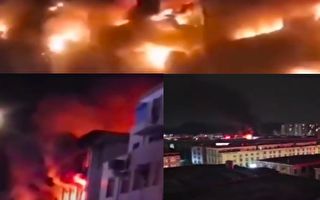 【视频】广州花都区狮岭镇一工厂发生大火