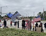 支持警察还是罪犯？加州执法人员：攸关生命
