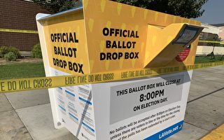 加州投票箱被毁 官员：蓄意破坏