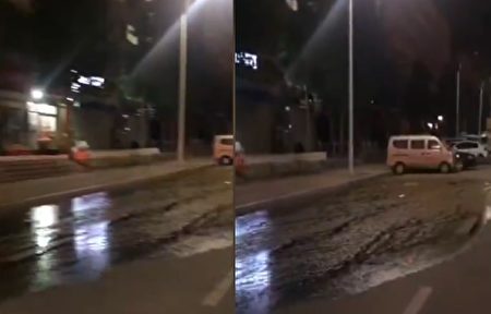 青岛中国海洋大学因化粪池事件登微博热搜 爆炸 下水道 大纪元