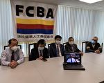 若法拉盛实施公车专用道  商家将申请法院禁制令