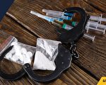 紐約日落公園華男被ICE逮捕？實與毒品有關