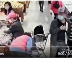 华女纽约超市购物  背包放购物车  瞬间被偷走