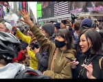 紐約挺川遊行 華裔年輕人說緣由