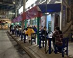 紐約市推「店外營業」 助小商業主迎假日旺季