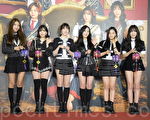 GFRIEND正规三辑有惊喜 成员首度分组唱新歌