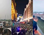 【视频】上海外滩人挤人 网友担心感染