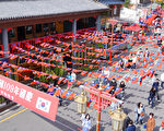迎国庆祭礼祈福 韩国唐人街中华民国国旗飘扬