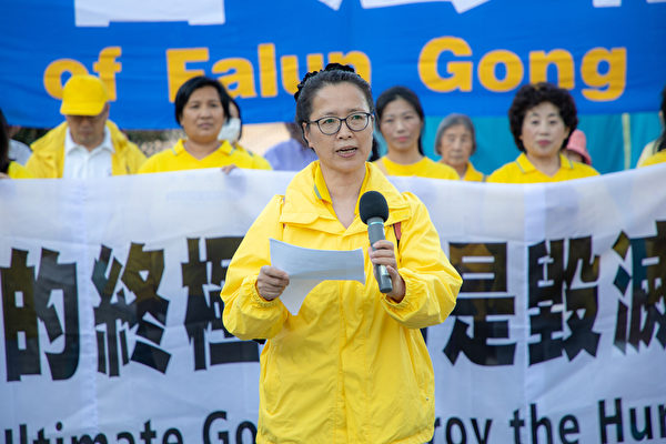 張玉華表示，她的丈夫馬振宇在經受三年冤獄後，於9月19日獲釋，但至今仍被南京公安限制人身自由，無法與妻子取得聯繫。（林樂予／大紀元）