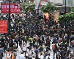 组图：10.1国殇日港警在铜锣湾拘捕多名港人