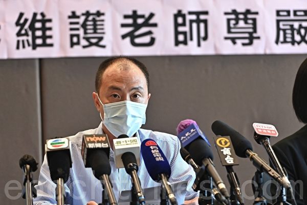 香港教協斥教育局誤導市民 被除牌教師明日上訴