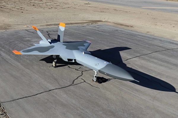 美軍隱形無人機5GAT將試飛 展現多元研發能力