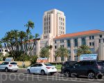 法轮功车队圣地亚哥游行 吁“拒绝中共”