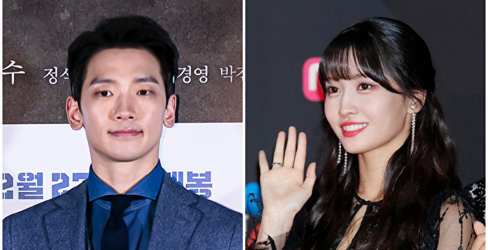 Rain与twice玩黑手党游戏粉丝momo共舞好紧张 子瑜 Sana Mina 大纪元