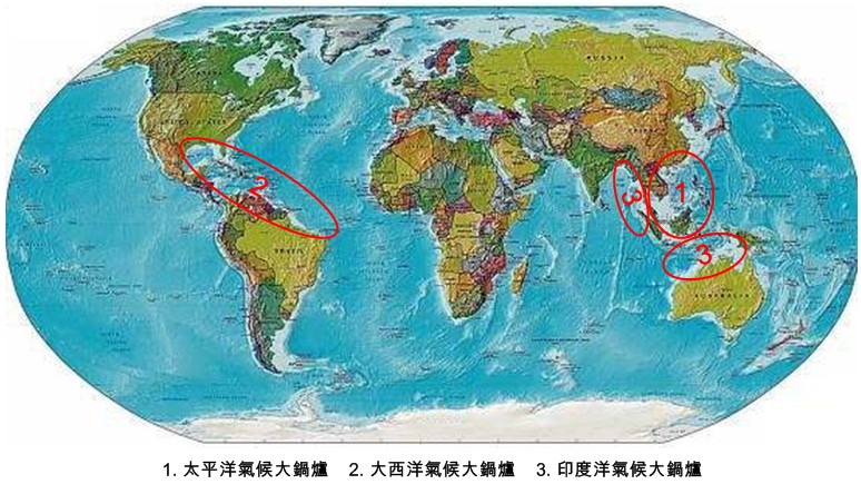圖2:氣候大鍋爐所在位置圖