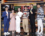 《料理之王》即将登场 福原爱、炎亚纶首集亮相