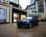 车评:美式豪华轿跑 2020 Cadillac CT5-V