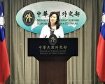 跨黨派邀安倍訪台國會演說 外交部表示肯定