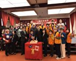 溫哥華升旗禮慶祝中華民國雙十國慶