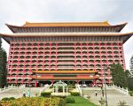 圓宮廷帝王美夢 探密道神祕之旅