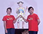 黃子佼宣布取消盛大婚宴 孟耿如：簡單即幸福