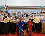 雲林產官學醫界攜手啟動「智慧5G城市」　