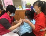 桃园吁礼让高风险族群优先接种  疫苗配额调控