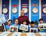 民族国小Cool English美旅达人比赛全国第一