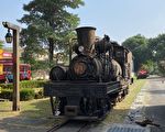百年珍稀Shay 21号蒸汽火车  将启动修护再展风华