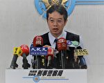 詐騙全聯1500萬點數 2嫌遭法辦