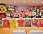大顯獅威問鼎泰山 泰山獅王文化節將登場