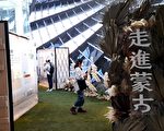 蒙古月活动精彩 故宫南院欢迎大家携伴体验