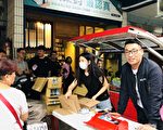 汉堡王子助弱势儿 议员张秉钧盼爱延续下去