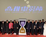 雄影20周年 陳其邁：提供土壤一起圓夢