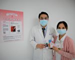 台爱滋患者递减 吁高危性行为定期快筛
