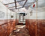 傳承眷村文化 竹市「開眷味」聯展即日起開展