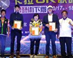 崙背鄉長盃卡拉OK歌唱賽首場高手雲集 競爭激烈