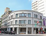 熄燈22年!  中央書局重返台灣文化舞台
