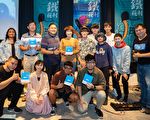 培育音樂人才 台東鐵花村創作合輯出版