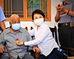 台中重阳敬老 百岁人瑞 : 心情愉快最重要
