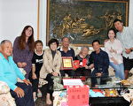 台东百岁人瑞长寿秘诀 爱看报纸玩益智游戏