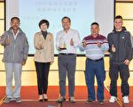 台东县乡镇市清洁竞赛 池上乡11连霸