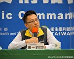 台增5例境外個案 1例專案複檢採出