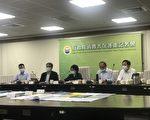 台预售屋陷阱多 契约违规逾9成