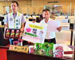 中猪何须北上找买主？ 议员为营养午餐请命