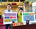 建商早卡位 水湳经贸开发挨批牛步化