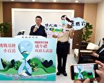 挑战基隆小百岳 成年礼攻顶大武崙