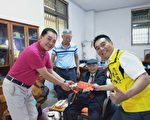 紫南宫加码敬老金 祝百岁人瑞重阳快乐