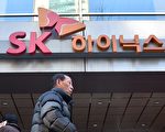 挑战三星龙头地位！传SK并英特尔NAND业务
